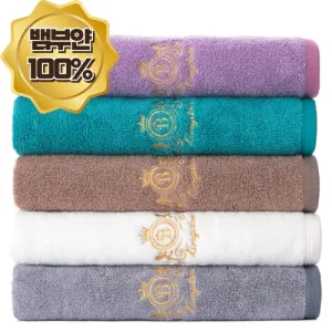 Ʈ������ 100% �����̾� ��ξ� ŷ�� 200g ģȯ�� Ÿ�� 1P/2P/3P/4P/5P
