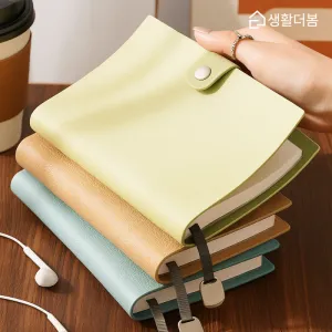 ��Ȱ���� �����÷� ���� ���̾ A5 ���� ��Ʈ ���� ���� ��Ű��