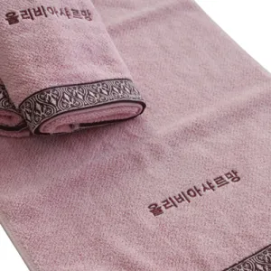 올리비아 샤르망 죽사 타올 180g | 일반세면타올 판촉물 제작