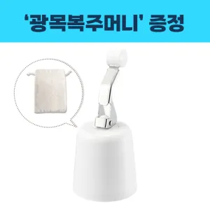 ���丮�� ������ ���� ������,���ָӴϼ�Ʈ