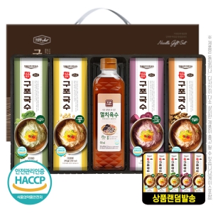 ž ġ410ml (߼)4P(5)