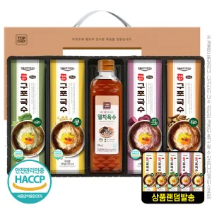 ž���� ��ġ����410ml ��������(�����߼�)4P(5��)