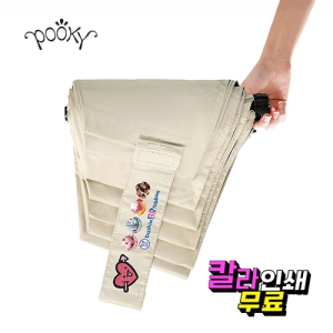 푸키 3단 사랑이 큐피트 시그니처 슬림 솔리드 암막 우양산 7K