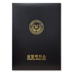 GI_ 콘티검정색상장케이스 A4사이즈 | 상장 판촉물 제작