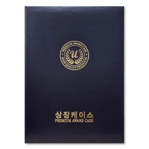GI_ 콘티곤색색상장케이스 A4사이즈 | 상장 판촉물 제작