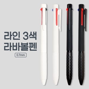3   0.7mm