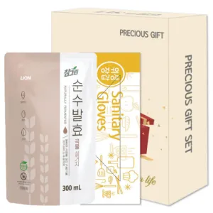 ���׸������.�����尩 ������Ʈ