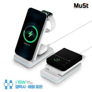 �½�Ʈ �긴�� ������/���� ȣȯ�� 3in1 ��Ƽ ���� ���� ������