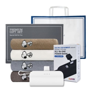 송월 프리미엄 선물 세트 (스누피 리버40 1P + 도킹보조배터리 5000mAh 1P)