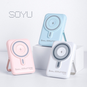 ¼ÒÀ¯ ¸Æ¼¼ÀÌÇÁ 22.5W °í¼Ó¹«¼±ÃæÀü º¸Á¶¹èÅ͸® 10,000mAh (Ç®Ä÷¯Àμâ)