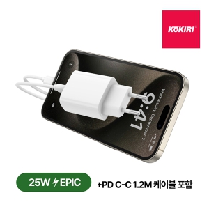 ÄÚ³¢¸® EPIC GaN 25W CŸÀÔ 1Æ÷Æ® Ãʰí¼Ó ÃæÀü±â (CtoCÄÉÀ̺íÆ÷ÇÔ)