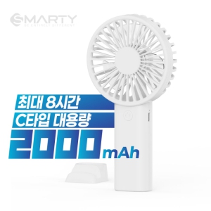 뷮 2000mAh  ̴ ڵ ޴ ռǳ