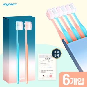̵Ʈ ĩ 6