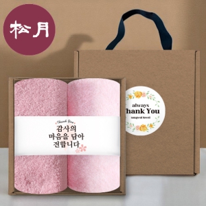 [송월타올] 핸들 패키지 선물세트 NO.9 (뱀부얀 170G 2매+띠지+스티커)