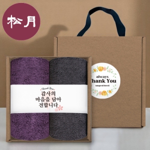 [송월타올] 핸들 패키지 선물세트 NO.10 (뱀부얀 180G 2매+띠지+스티커)