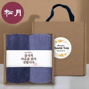 [송월타올] 핸들 패키지 선물세트 NO.12 (항균 180G 40수 2매+띠지+스티커)