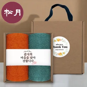 [�ۿ�Ÿ��] �ڵ� ��Ű�� ������Ʈ NO.17 (��ξ� 200G 2��+����+��ƼĿ)