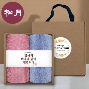 송월타올 핸들 패키지 선물세트 NO.19 (호텔수건 210G 40수 2매+띠지+스티커)
