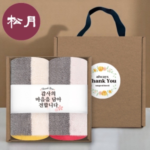 [송월타올] 핸들 패키지 선물세트 NO.21 (컬러웨이 180G 30수 2매+띠지+스티커)