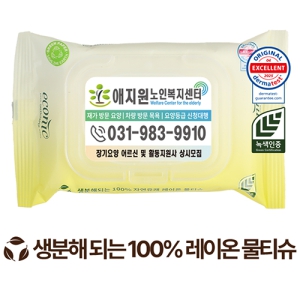 ڴ  ׸ ĸ 40g (20)