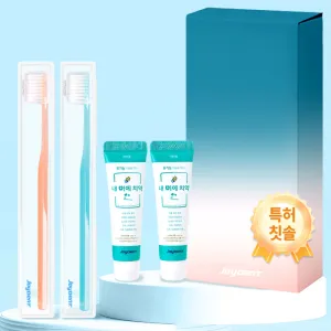���̵�Ʈ �̰��� ĩ��ġ�༼Ʈ JWC
