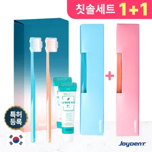 ���̵�Ʈ �̰��� ĩ�� ġ�� ��Ʈ JWB-2