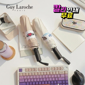 기라로쉬 3단 58 빅 사랑이 엔젤 시그니처 솔리드 암막 전자동 우산