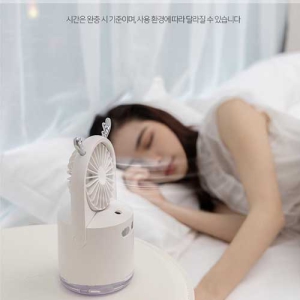 가습기+ 냉각 쿨 선풍기+ 무드등