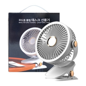 무드등 클립 선풍기