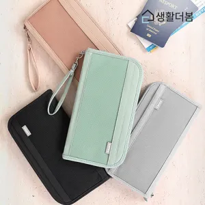 ��Ȱ���� RFID ���� ���� ����