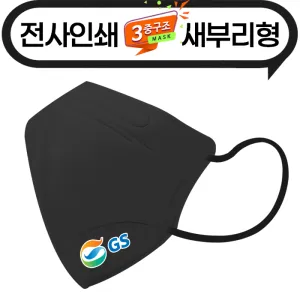 (�����μ�)���θ��� 3�� �÷�����ũ ����Ʈ ���� ���� (�������� �������)