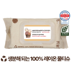 ڴ   ĸ 60g  (80)