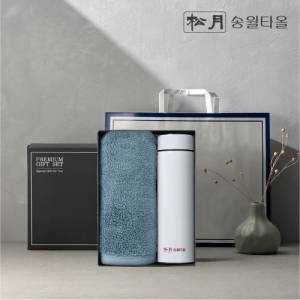 송월 프리미엄 선물 세트 (호텔40수 헤스티지 1P + 스마트온도텀블러 500ml 1P)