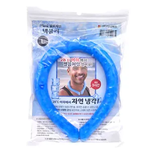 이너웍스 헬로제인 냉각 아이스 넥쿨러 | 레저 여행 스포츠 판촉물 큐레이션 제작