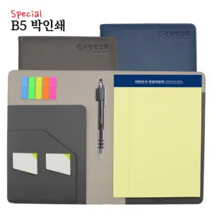 스페셜 리갈패드 B5 박인쇄 그레이, 블루 (205x275mm) | 수첩 노트 판촉물 제작