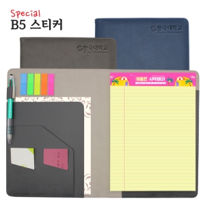 ����� �����е� B5 ��ƼĿ �׷���, ���� (205x275mm)