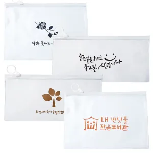 ������ǰ �Ϲݿ� �����̵� PVC ���� ���۹�(��)