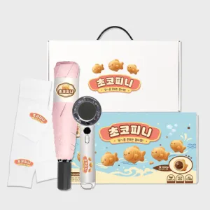 라이프스타일 24호 (쿨링 선풍기+쿨토시+크로커다일 3단 슬림 암막 우양산) | 선풍기선물세트 판촉물 제작