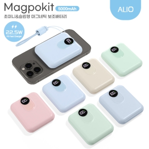 ALIO ÃÊ¹Ì´Ï ¸ÆÆ÷Ŷ PD22.5W °í¼ÓÃæÀü ¸Æ¼¼ÀÌÇÁ º¸Á¶¹èÅ͸® 5000mAh