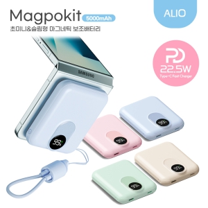 ALIO ÃÊ¹Ì´Ï ¸ÆÆ÷Ŷ PD22.5W °í¼ÓÃæÀü ¸Æ¼¼ÀÌÇÁ º¸Á¶¹èÅ͸® 5000mAh