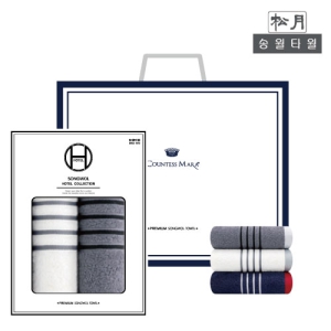 (송월타올) cm포라인40 2p세트