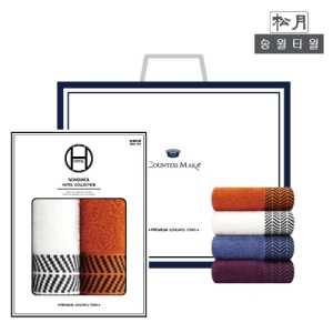 (송월타올) H어로우40 2p세트