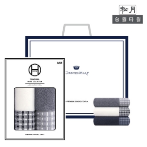 (송월타올) H톤40 2p세트