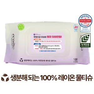 ���ڴ� ������ �׸� ĸ�� 40g (100��)
