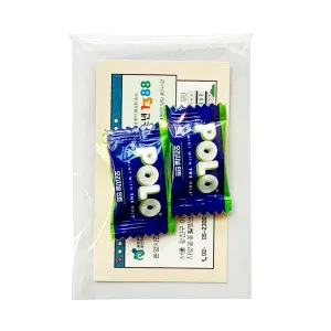 ȫ���� ���� - ����+ĵ��(����2P)