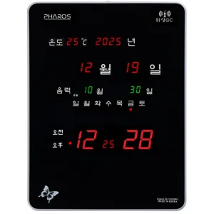 �������� ���������ں��ð� PS-D5220RG