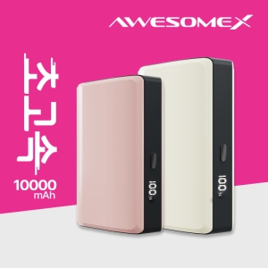 濢 Ʈ PD 22.5W ʰ 10000mAh ͸