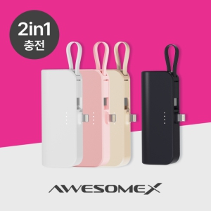 濢 2in1 ŷ 5000mAh ͸