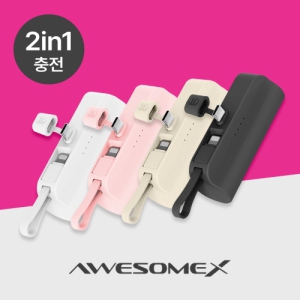 濢  2in1 ŷ 5000mAh   ͸