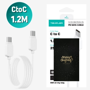 µðÁöÅä C to C 1.2m °í¼ÓÃæÀü CŸÀÔ ÄÉÀ̺í